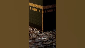 سورة الحـج•الشـيخ محمد صديـق المنشاوي 🫶🏻||#قرآن  #ريلز #ستوريات_انستا_دينيه