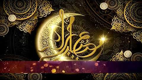 شهر رمضان الذي انزل فيه القرآن (تلاوة جميلة بصوت القارئ إسلام صبحي)