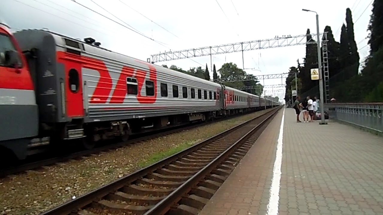 Поезд 542м москва адлер Поезд 542м москва адлер