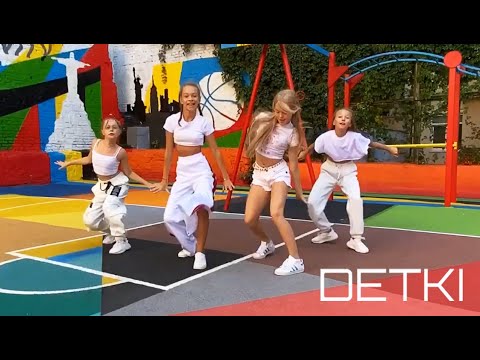 Saweetie - Tap In - Врываемся в новый сезон с новой хореографией!