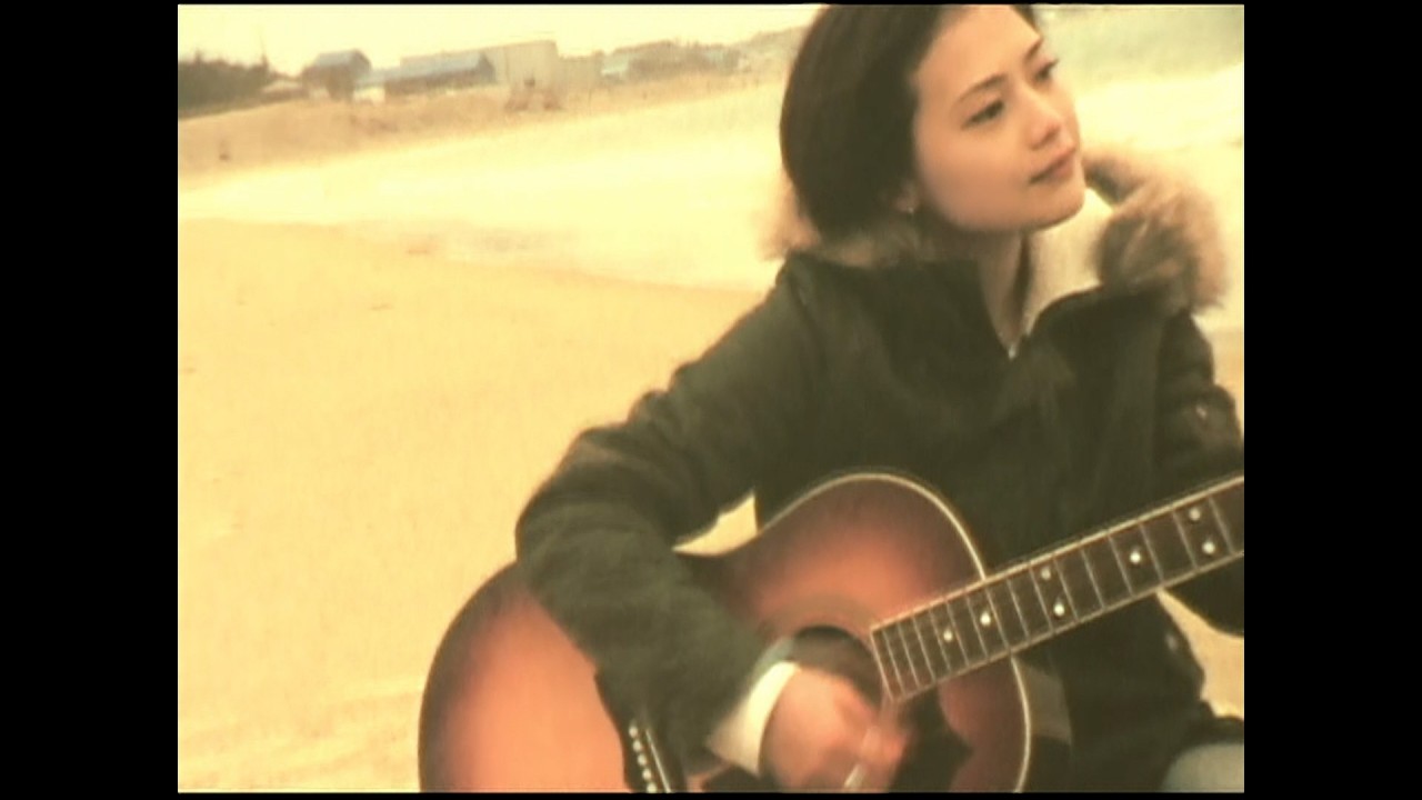『Muffler』 - YUI