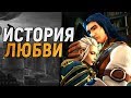 Любовные отношения Джайны после Артаса // World of Warcraft