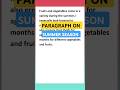 paragraph on summer season|favourite season#youtubeshorts #education #youtubesearch #essay #english