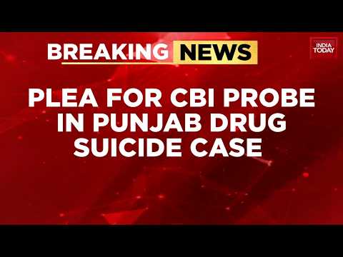 Gulzar Singh Suicide Case: High Court Seeks Status Report As Plea Demands CBI Probe | BREAKING