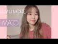 MACO - LUV U MORE (feat. SALU) [COVER by Joo]/ Lyrics