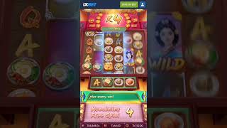 The Queen's Banquet || PG Soft Game screenshot 4