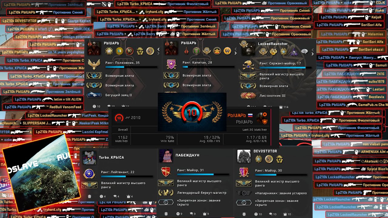 CSGO fragmovie PblUAPb Moth - Audioslave