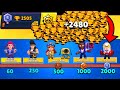 NONSTOP to 2500 TROPHIES Without Collecting TROPHY ROAD! Brawl Stars