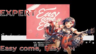 [バンドリ/한글자막] Easy come, Easy go! - After glow [애프터 글로우]