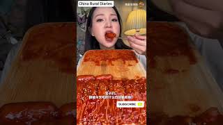 Chinese food compitation||chinaRural Diaries delicious food#china #viralshorts #youtubeshorts