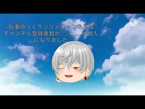 PV大会募集|ω･`)♡
