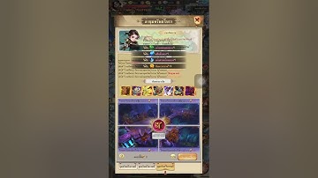 Yong Heroes - Đốt KNB vào Event sẽ nhận được những gì