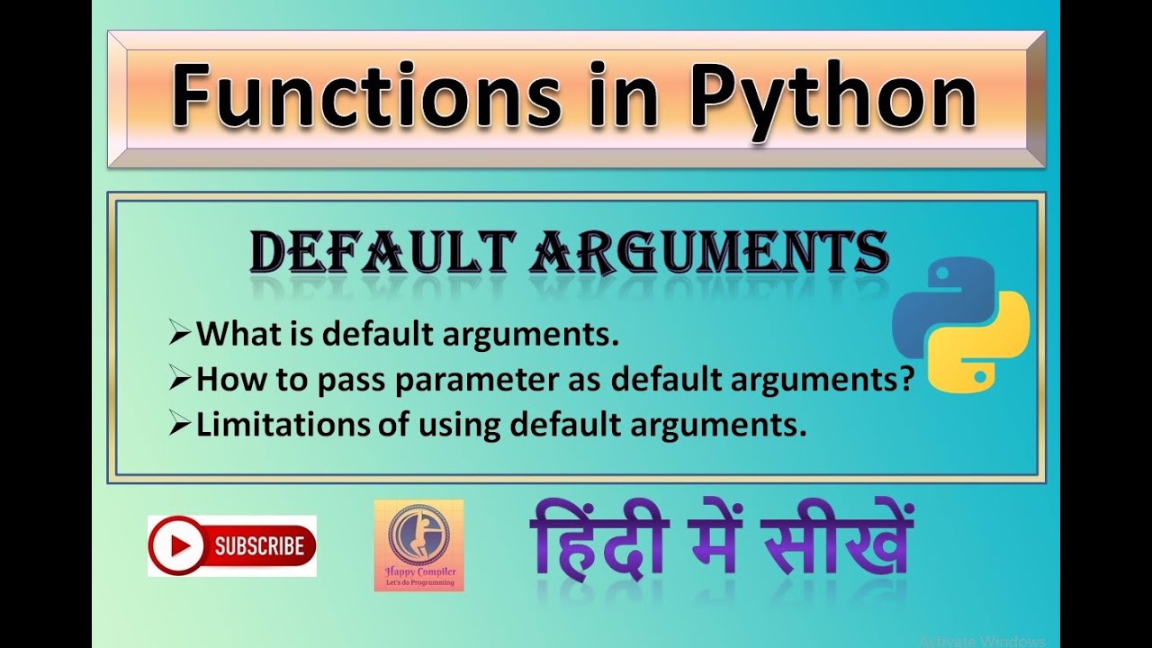 Default Argument in Function call in Hindi - YouTube
