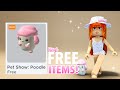 NEW FREE ITEMS YOU MUST GET IN ROBLOX!🤩🥰