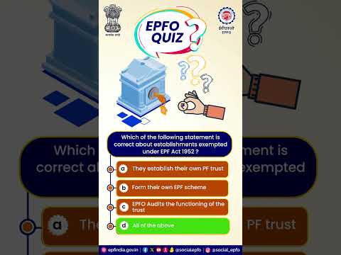 EPFO Services Quiz