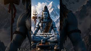 mahadev is prime time #love #radhakrishna #song #trending #vrindavan