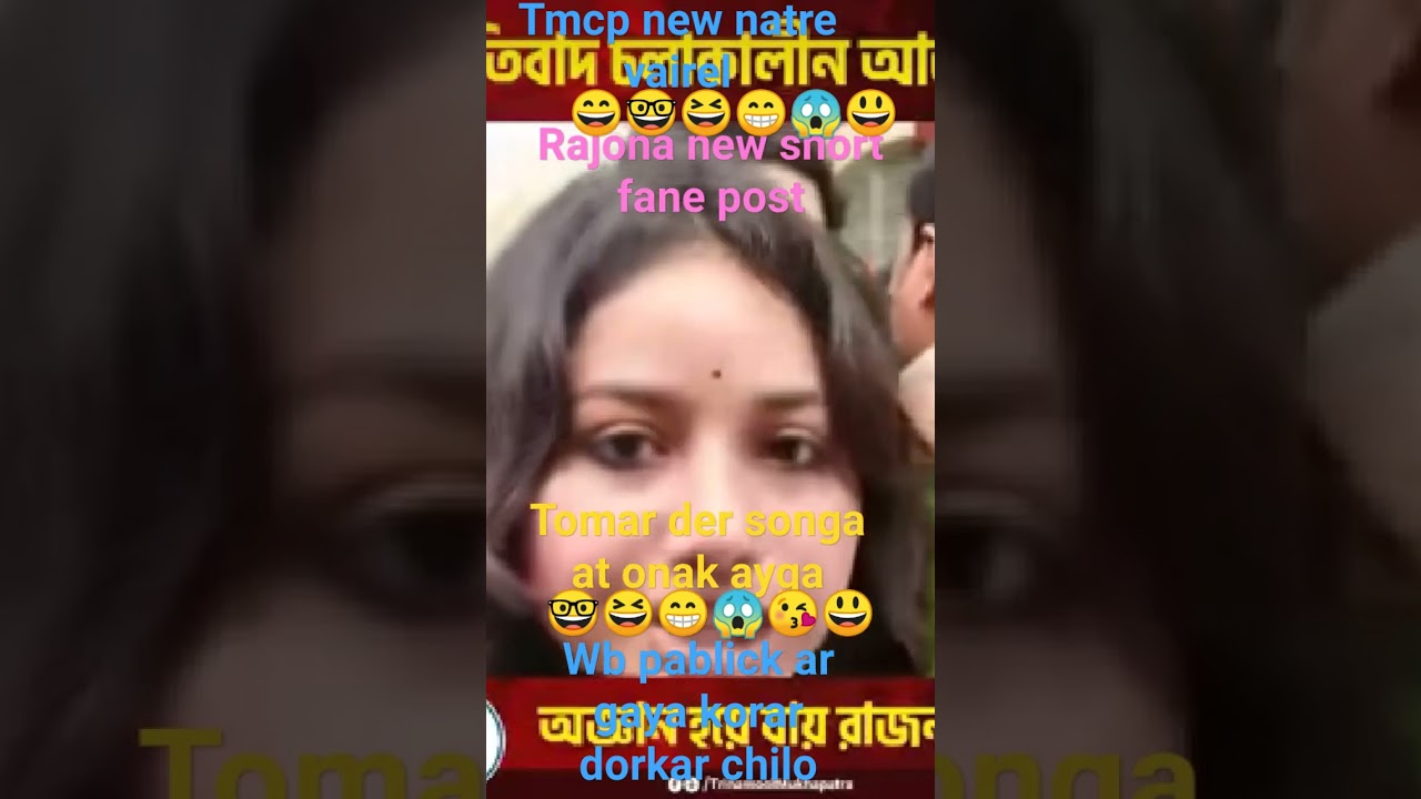 Tmcp new drama fane post 😄🤓😆😆😁🤣😃