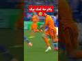 يافرحة امك بيك   7       
