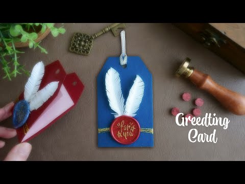 紙の羽根とシーリングスタンプで作るミニカードの作り方 - How to Make a Mini Card with Paper Feathers and a Sealing Stamp