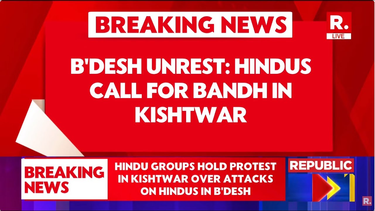 Bangladesh Unrest: Hindu Groups Hold Protest In Kishtwar Over Attacks On Community, Call For Bandh