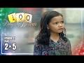 100 Days To Heaven | Episode 27 (2/5) | June 1, 2026