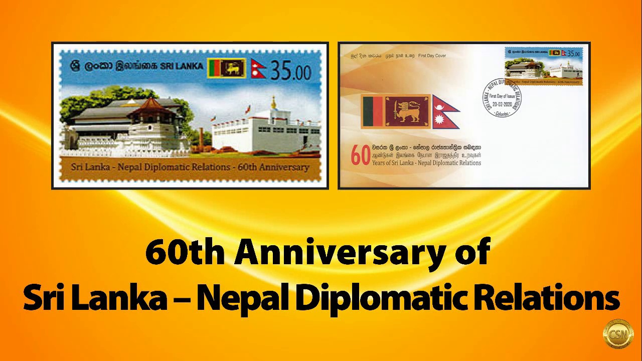 60th Anniversary of Sri Lanka – Nepal Diplomatic Relations Stamp 2020 ...