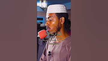 سورة الإسراء قاري عفيف محمد تاج #تلاوات #القرآن #اللهم #الله #quran #سورة #reels #viral #الشيخ #قران