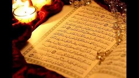 Holy Quran Surah Al Alaq  سورة العلق - عبدالباسط عبدالصمد