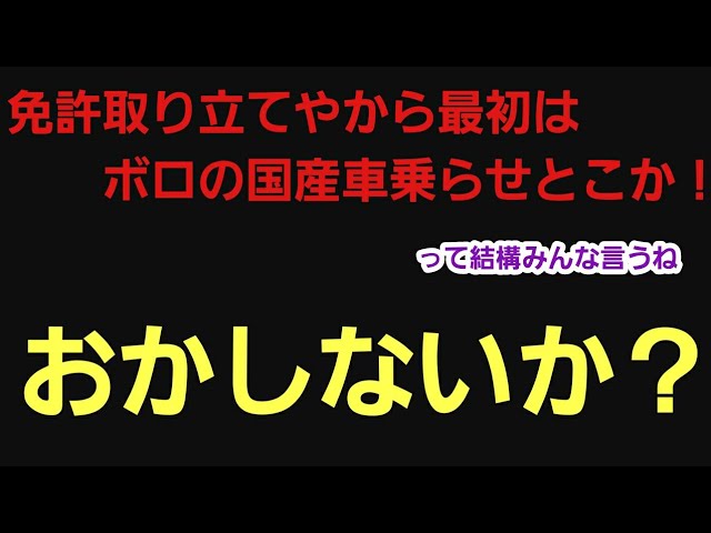 取立代理店