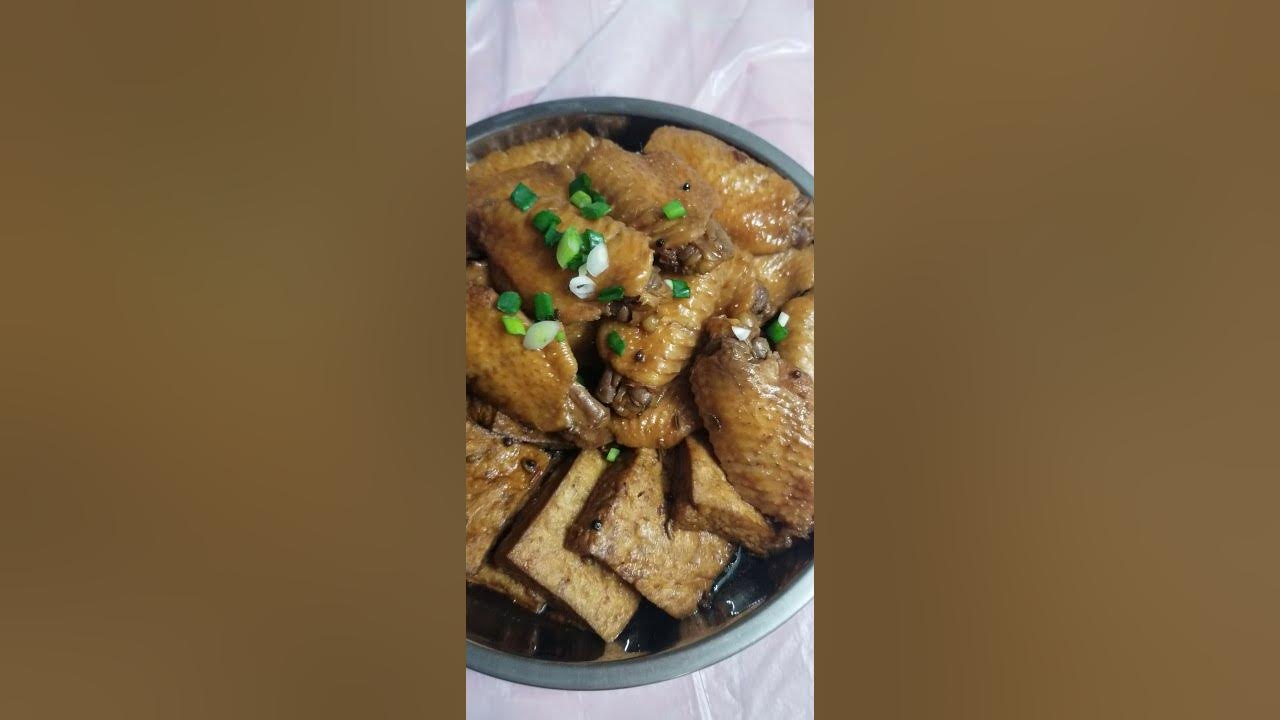 MARINADE CHICKEN WING TOFU YouTube