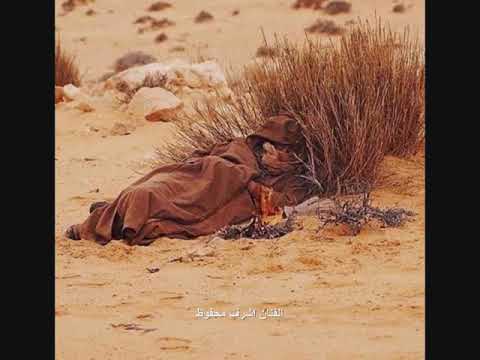 الفنان اشرف المحفوظ  .  4 ) جالو اوجلة  من رحلة نغم