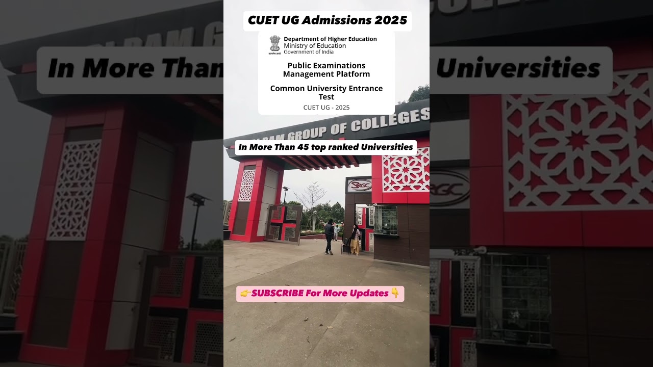 NTA Common University Entrance Test CUET UG 2025 (NTA CUET UG 2025) SUBSCRIBE for more Details✍🏻📚