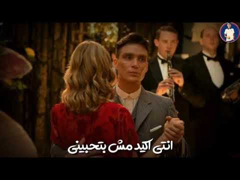 أنا حبيبتك وجرحتينى