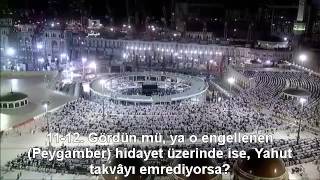 Alak Suresi Kabe İmamı Sudais Türkçe Altyazılı Mealli