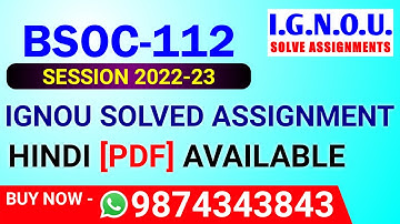 BSOC-112 Solved Assignment 2022-23 in Hindi, BSOC 112 Solved Assignment 2023, BSOC 112 Assignment