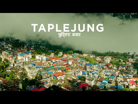 ताप्लेजुङ - The Beginning | Start of an Adventure Taplejung Phungling Bajar | Episode 01