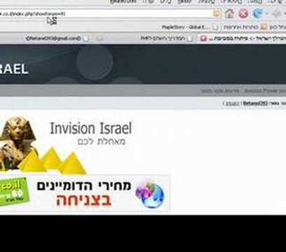 המדריך השלם לPHP - הקדמה