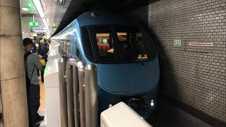 小田急ロマンスカー『MSE(60000形)』が回送電車として北千住を発車するシーン!
