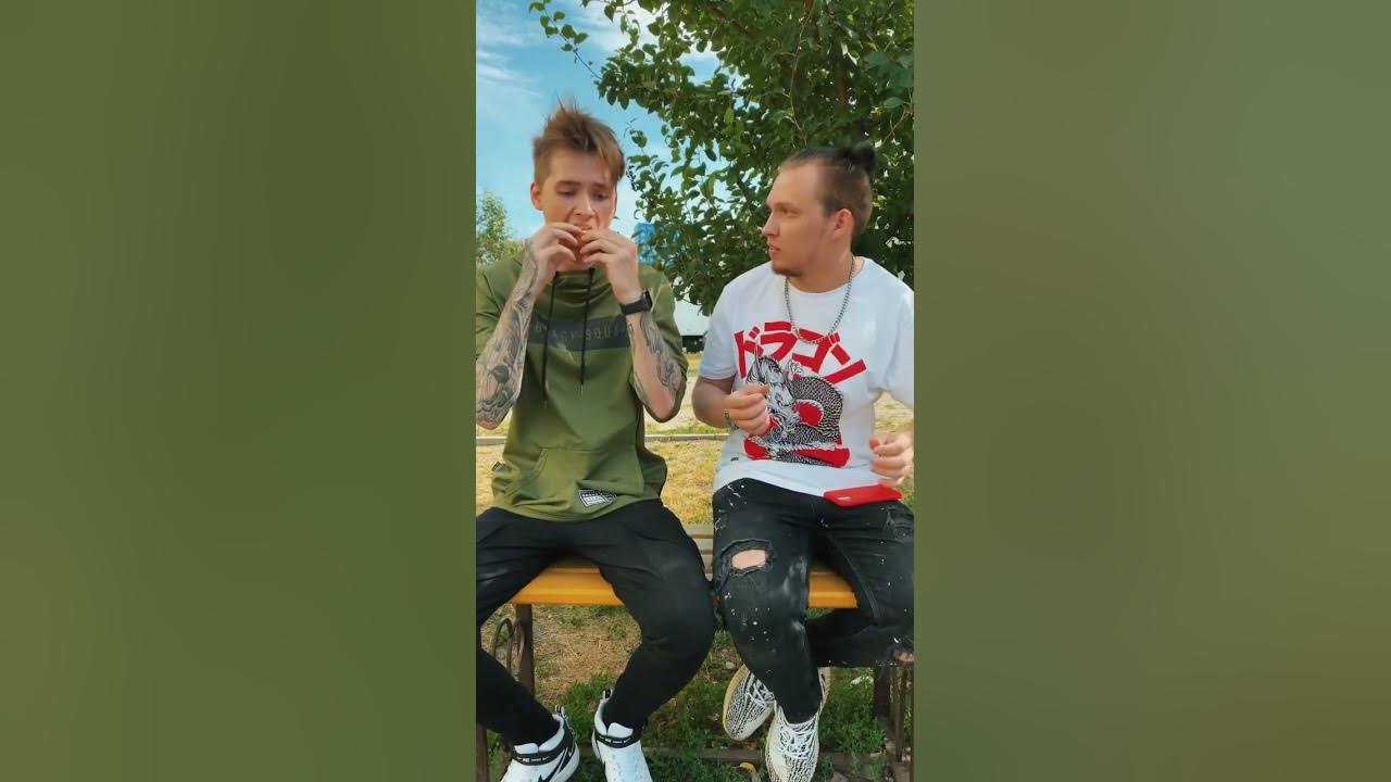Макс Ващенко и Кирилл