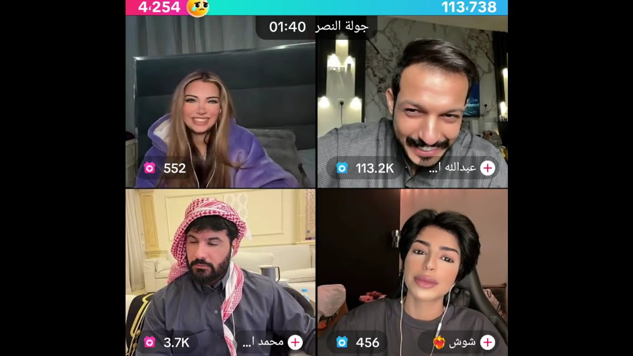 هوازن مع محمد جولات حموصية و دردشة وناسة فول بث 1\15