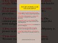 The Art of Being Calm and Dangerous | #Psychology, #Mindset