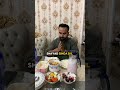 Ramzan ke 13 rozay guzr ghai hn 🥹 #daily #minivlog #episode #2026 #ramadan