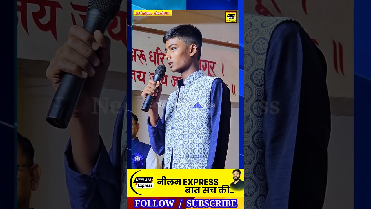 Speech by a child from Unnati Free Education Centre. Hetimpur,Ghazipur 