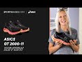ASICS GT2000-11 REVIEW | SportsShoes Reviews