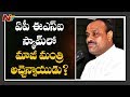 Ex-Minister Atchannaidu’s role in AP ESI medicine scam: Report