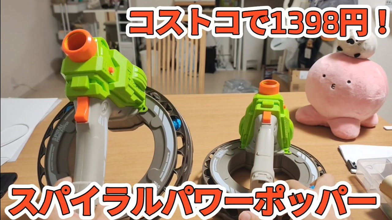 maxresdefault.jpg