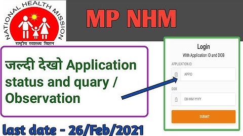 MP NHM Various Post Official Application Status 2021