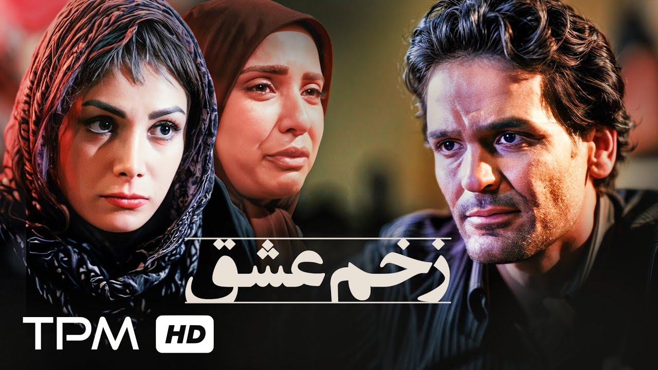 فیلم سینمایی درام 