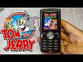 Playing "TOM AND JERRY" MOBILE GAME on an OLD phone SONY ERICSSON😮 Childhood nostalgia!