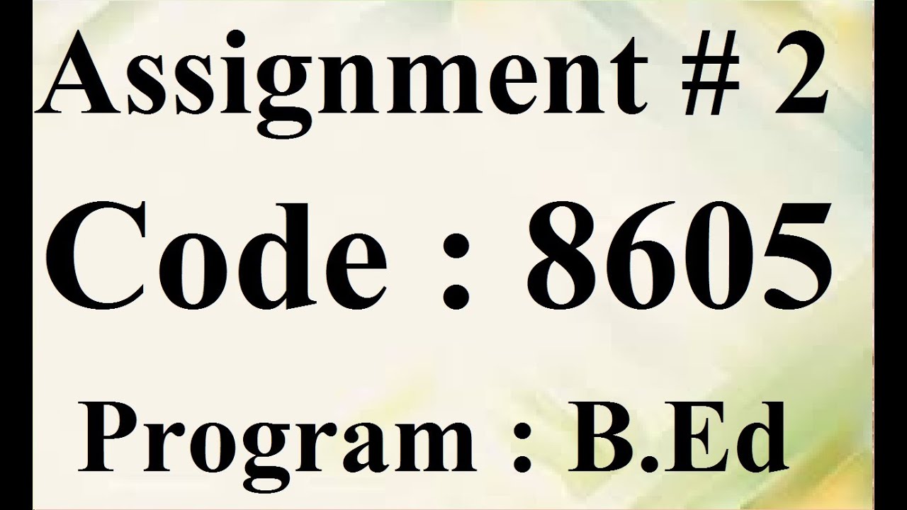 aiou 8605 solved assignment